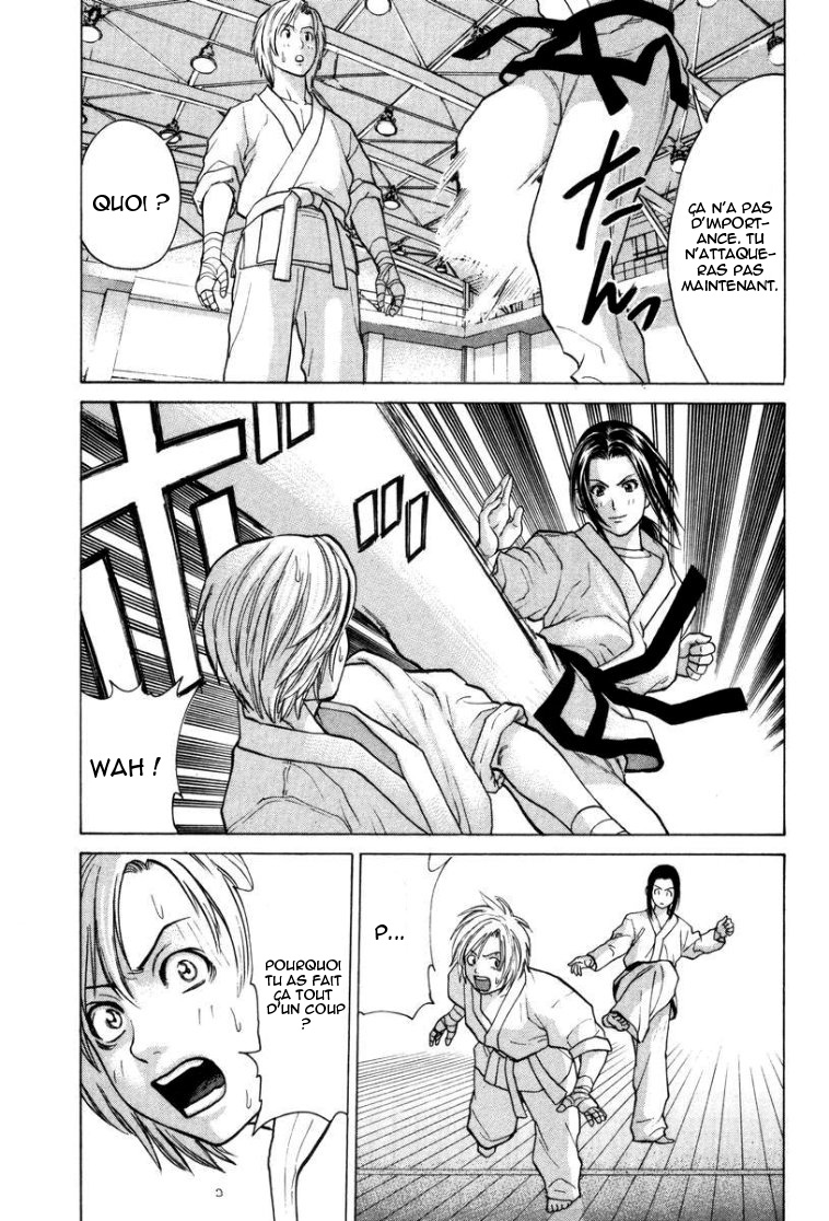 img Karate Shoukoushi Kohinata Minoru 18